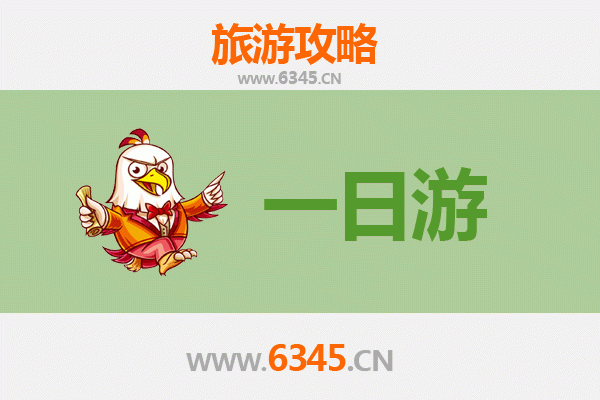 福州平潭自驾一日游攻略：探索海岛风情与绝美海岸线