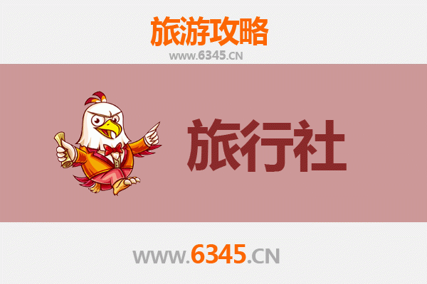 福州平潭本地旅行社推荐：精选靠谱地接与定制游服务